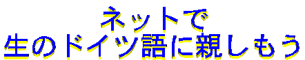 lbg
̃hCcɐe