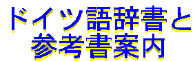 hCcꎫ
Qlē