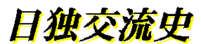 ƌ𗬎j