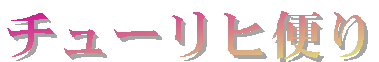 `[qւ